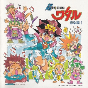 男人精液强碱生男娃
