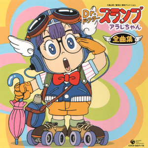 男人精液强碱生男娃
