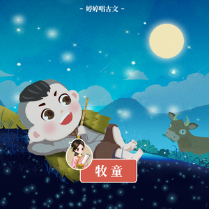 男人精液强碱生男娃
