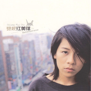 男人精液强碱生男娃
