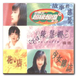 男人精液强碱生男娃
