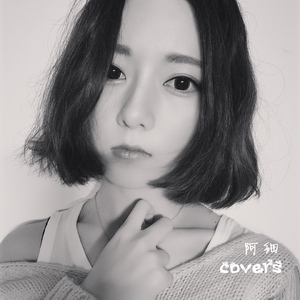 男人精液强碱生男娃
