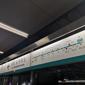 男人精液强碱生男娃
