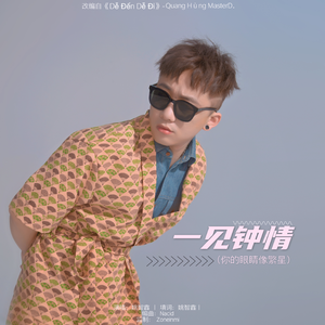 男人精液强碱生男娃
