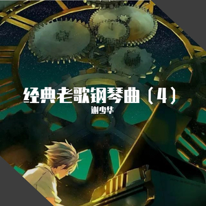 男人精液强碱生男娃
