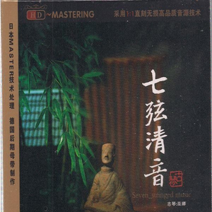 男人精液强碱生男娃
